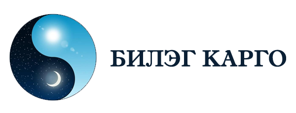 Bileg cargo LLC
